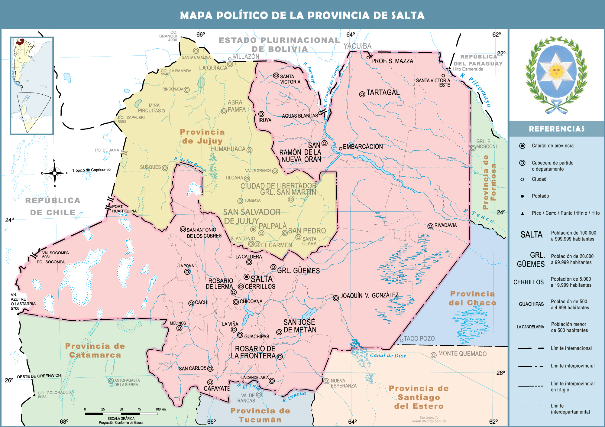 FORTALECIMIENTO DEL CONTROL DE LA HACIENDA PÚBLICA MUNICIPAL