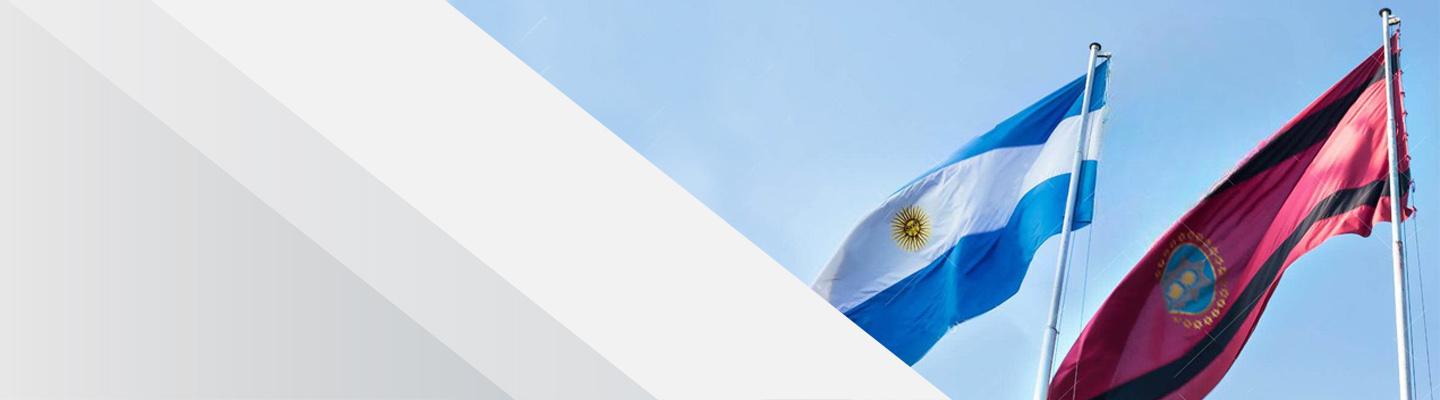 Primera diapositiva